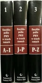 Encyklopedie i leksykony - Encyklopedia PWN w trzech tomach 3 tomy Używana - miniaturka - grafika 1