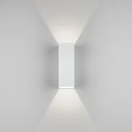 Lampy sufitowe - Astro Lighting Oslo 255 White 1298009 - miniaturka - grafika 1