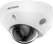 Kamery IP - Hikvision KAMERA IP DS-2CD2547G2-LS(2.8mm)(C) 31120 - miniaturka - grafika 1