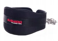 Pasy kulturystyczne - Pas Obciążeniowy Dip Belt Do 200 Kg - miniaturka - grafika 1