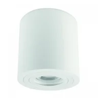 Lampy sufitowe - Spectrum CHLOE Biała GU10 IP65 Downlight SLIP005033 SLIP005033 - miniaturka - grafika 1