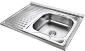 Zlewozmywaki - STEINER Zlewozmywak Robin 111 SteelQ D111SAT8060P Satyna - miniaturka - grafika 1