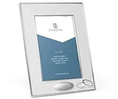 Ramki na zdjęcia - Zilverstad 7565261 ramka na zdjęcie Amore z płytką na grawerunek, stop cynku, w kolorze srebrnym, 1.2 x 18.2 x 23.5 cm 7565261 - miniaturka - grafika 1