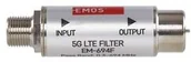 Akcesoria TV-SAT - Filtr 5G EMOS EM694F J5711 - miniaturka - grafika 1
