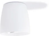 Oprawy, klosze i abażury - Bowi Oprawa halogenowa natynkowa ruchoma z aluminium LED Besa - Biała OS-013092 - miniaturka - grafika 1