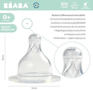 Beaba Zestaw 2 smoczków do butelek szerokootworowych 0m+ - Akcesoria do karmienia - miniaturka - grafika 4