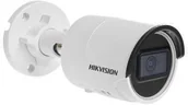 Kamery IP - Hikvision EasyIP Kamera IP 4Mpx DS-2CD2043G2-I - miniaturka - grafika 1