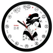 Zegary - Atrix Zegar ścienny solid Japonia gejsza ATE2301GJ - miniaturka - grafika 1