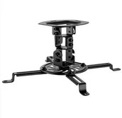 Uchwyty do projektorów - Connect IT Uchwyt Spider pro projektor na strop CMF-6020-BK) Czarny - miniaturka - grafika 1