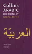 Encyklopedie i leksykony - Collins Arabic Dictionary Essential Edition - miniaturka - grafika 1