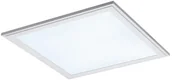 Oprawy, klosze i abażury - Eglo 97629 - LED Plafon ściemnialny SALOBRENA-C 1xLED/24W/230V - miniaturka - grafika 1
