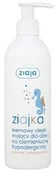 Kosmetyki kąpielowe dla dzieci - Ziaja Ziajka kremowy olejek myjący dla dzieci na ciemieniuchę 300ml 54668-uniw - miniaturka - grafika 1