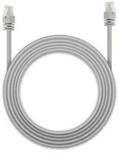 Kamery IP - Kabel Reolink síťový 30m 30M network cable) - miniaturka - grafika 1
