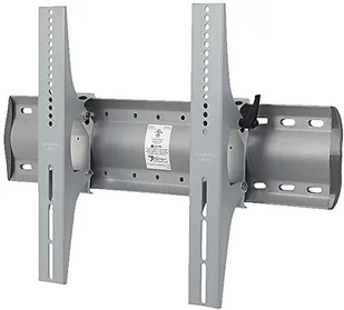 Ergotron Uchwyt TILTING WALLMOUNT LFD - 61-142-003 - Uchwyty do telewizora - miniaturka - grafika 2