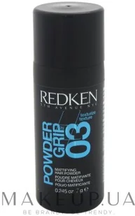 Redken Texturize Powder Grip 03 puder matujący nadający objętość i pogrubienie 7 g - Kosmetyki do stylizacji włosów - miniaturka - grafika 3
