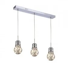 Milagro Lampy Lampa wisząca BULB 136 Chrom 15W 136 - Lampy sufitowe - miniaturka - grafika 3