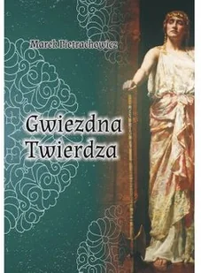 Psychoskok Gwiezdna Twierdza - Pietrachowicz Marek - Fantasy - miniaturka - grafika 2