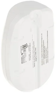 Hikvision CZUJKA DUALNA MIKROFALA + PIR DS-PDD12-EG2 Hikvision DS-PDD12-EG2 - Czujniki czadu, dymu, gazu - miniaturka - grafika 4