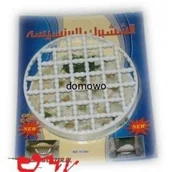 Formy do ciast - FORMA DO wycinania CIASTEK PIEROGÓW - miniaturka - grafika 1