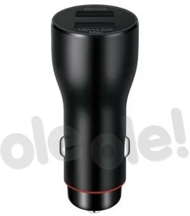 Huawei Car Charger SuperCharge Max 22,5 W) 55032780 szara - Ładowarki do telefonów - miniaturka - grafika 3