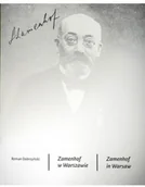 Biografie i autobiografie - Zamenhof w Warszawie Używana - miniaturka - grafika 1