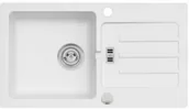 Zlewozmywaki - AXIS Zlewozmywak Granitowy MALIBU 40 Biały malibu40bi - miniaturka - grafika 1