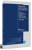 Prawo - Wspólnotowe i polskie publiczne prawo gospodarcze. Prawo bankowe. Obrót instrumentami finansowymi. Fundusze inwestycyjne. Ochrona konkurencji. TOM... - miniaturka - grafika 1