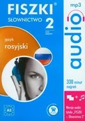 Książki do nauki języka rosyjskiego - Cztery Głowy Fiszki słownictwo 2 audio język rosyjski - dostępny od ręki, wysyłka od 2,99 - miniaturka - grafika 1