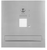 Wideodomofony - Vidos Stacja bramowa S1201-SKM Duo w skrzynce na listy - KONFIGURATOR WYPOSAŻENIA / CZAT NA ŻYWO S1201-SKM - miniaturka - grafika 1