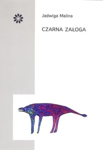 Czarna załoga - Poezja - miniaturka - grafika 2