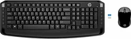 Klawiatury - HP Wireless Keyboard & Mouse 300 GR - miniaturka - grafika 1