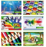 Szkolne artykuły papiernicze - Inter-druk Blok rysunkowy A4 biały - miniaturka - grafika 1