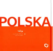 Albumy krajoznawcze - Fundacja Kocham Polskę praca zbiorowa Album Polska. Wersja arabska - miniaturka - grafika 1