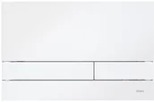 Przyciski spłukujące - Werit Exclusive 2.1 Szkło Białe/Białe /Przycisk Spłukujący /GAT 1 167-37009003-0 - miniaturka - grafika 1