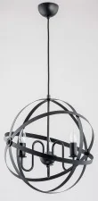 Alfa Reganto lampa wisząca 3-punktowa czarna 61009 61009 - Lampy sufitowe Alfa Reganto lampa wisząca 3-punktowa czarna 61009 61009 - Lampy sufitowe - miniaturka - grafika 1