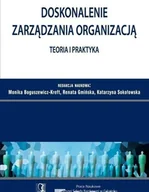 Zarządzanie - CeDeWu Doskonalenie zarządzania organizacją - miniaturka - grafika 1