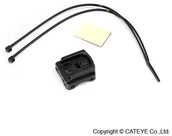 Akcesoria rowerowe - CATEYE Uchwyt do licznika z zipami 4990173020881 - miniaturka - grafika 1