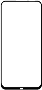 Huawei Braders SZKŁO CAŁY EKRAN do P40 Lite E - Szkła hartowane na telefon - miniaturka - grafika 3