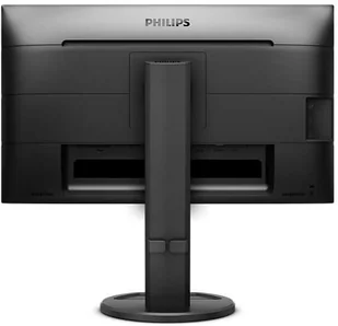 Philips B Line 252B9 (252B9/00) - Monitory - miniaturka - grafika 5