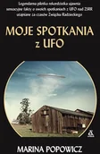 Historia świata - Moje spotkania z UFO Marina Popowicz - miniaturka - grafika 1