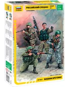 Modele do sklejania - Zvezda Russian Special Forces 3561 - miniaturka - grafika 1
