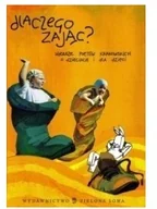 Poezja - Dlaczego zająć$600 Używana - miniaturka - grafika 1