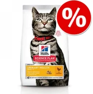 Sucha karma dla kotów - Hill's Science Plan Science Plan Adult Oral Care, kurczak - 7 kg - miniaturka - grafika 1