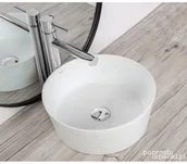 Umywalki - Rea Ida Slim 360x360x140 (REA-U7400) - miniaturka - grafika 1