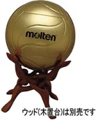 Siatkówka - Molten piłka Uni podpis piłka do piłki ręcznej, złota, 5 V5M9500-M - miniaturka - grafika 1