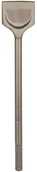 Dłuta - Bosch Dłuto szerokie 2608690198 Szerokość dłuta 80 mm Długość całkowita 400 mm SDS-Max 1 szt - miniaturka - grafika 1