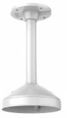 Akcesoria do monitoringu - Hikvision Uchwyt sufitowy DS-1271ZJ-DM30-E DS-1271ZJ-DM30-E - miniaturka - grafika 1