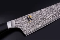 Noże kuchenne - Miyabi Nóż Nakiri 17 cm 800DP 54485-171-0 - miniaturka - grafika 1