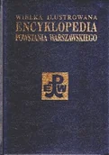 Historia Polski - praca zbiorowa Wielka ilustrowana encyklopedia Powstania Warszawskiego Suplement + CD - miniaturka - grafika 1