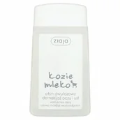 Płyny do demakijażu - Ziaja Kozie Mleko wodoodporny płyn dwufazowy demakijaż oczu i ust 120 ml 54307-uniw - miniaturka - grafika 1